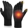What is electric heated gloves